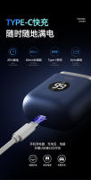 Maquinilla de afeitar eléctrica recargable, lavado de cuerpo completo, maquinilla de afeitar portátil para hombres, mini maquinilla de afeitar - details 21