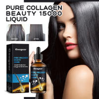 Líquido biológico Natural puro, mejora multiusos, reparación del cabello, armadura de la piel, agente de belleza especial - details 1