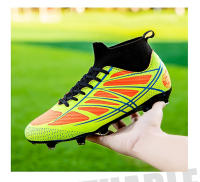 Mismo estilo para hombres y mujeresTF, zapatos de fútbol AG, adecuados para áreas con césped, entrenamiento de competición - details 15