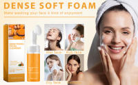 Turmeric Facial Cleanser