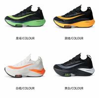 Zapatillas deportivas ultraligeras con cojín de aire para hombre, zapatos deportivos de malla transpirable, tabla de carbono - details 6