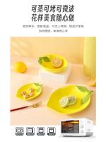 Creative Cartoon Lemon Shaped Ceramic Salad Bowl Soup Bowl Family Fruit Snack Plate Kitchen Utensils Accessories - details 6
