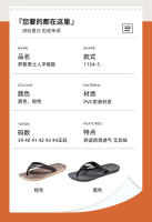 Nuevas chanclas zapatillas antideslizantes de verano para hombres para el hogar sandalias de suela gruesa sandalias - details 13