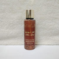 Perfume Floral Aromaterapía Spray Corporal de Jazmín Duradero Marca Árabe Secreta 250ml - details 6