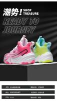 Zapatos de baloncesto de alta calidad, zapatillas deportivas para hombre, zapatos de baloncesto para niños, zapatos deportivos antideslizantes de alta calidad para exteriores, calzado deportivo para gimnasio para hombre - details 2