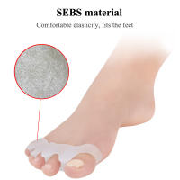 Separador de dedos del pie, Corrector de Hallux Valgus, 2 piezas, martillo ortopédico, Alisador, esparcidor, almohadillas para el cuidado de los pies - details 23