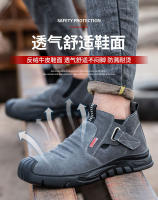 Zapatos de trabajo con punta de acero para hombres, botas protectoras antideslizantes, aislamiento de alta calidad, 6kV - details 11