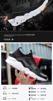 Zapatillas de correr para hombre, zapatillas de baloncesto, zapatos informales para exteriores, zapatillas ligeras y transpirables para hombre y mujer de talla grande 46 47 de lujo - details 2
