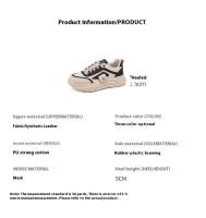 2025 primavera nueva moda urbana Ins estilo coreano Casual blanco de suela gruesa papá estudiante correr zapatos deportivos con cordones - details 3