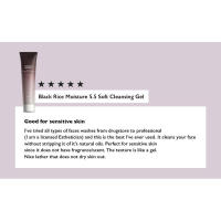 Haruharu Wonder Moisture 5.5 Gel Limpiador Suave 100 ml Limpiador Facial de Arroz Negro Fermentado - details 3