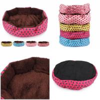 Cama de Mascotas Suave con Estampado de Puntos Almohada Redonda para Gatos, Cachorros, Perros Pequeños Suministros Cálidos para Mascotas - details 1