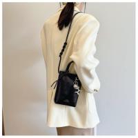 Bolso de Moda para Teléfono de Textura Avanzada Bolso de Verano Versátil de Hombro y Cruz - details 21