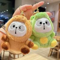 LLavero de Panda de peluche de celebridad de Internet, muñeco bonito, colgante, joyería pequeña, regalo pequeño - details 4