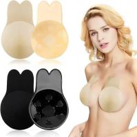 Sujetador Invisible de silicona para mujer, adhesivo de pecho de Mango Invisible, pasta de pecho Sexy, Push Up, boda, envío directo - details 5
