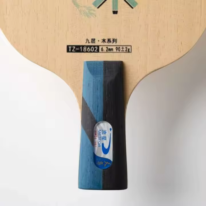 METEOR DRAGON WOOD DW9 Hoja de tenis de mesa Raqueta de bucle de ataque rápido de madera de 9 capas Paleta de ping pong - 1