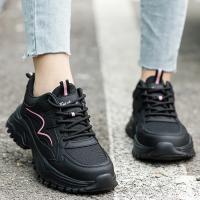 Zapatos de Seguridad Transpirables y a Prueba de Puncturas Zapatillas de Trabajo para Hombres - details 8