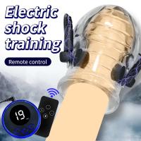 Anillo de Estricto Eléctrico para Hombres 8 Modos de Vibración para Estrechamiento y Fortalecimiento de la Piel Juguetes Sensuales para Parejas - details 0