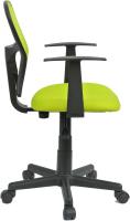 Silla Giratoria para Niños Studio Silla de Escritorio Ergonómica con Apoyabrazos Ajustable - details 30