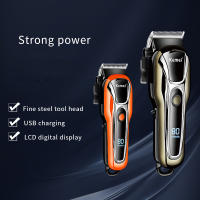 KM-recortadora recargable para hombres, afeitadora profesional, cortadora de pelo, accesorios de barbero, corte de barba - details 1