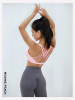 Sujetador deportivo Moving Peach para mujer, ropa interior de realce, BN2 - details 5