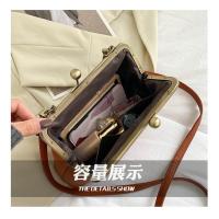 Nueva Bolsa de Concha 2025 Patrón de Lichi, Clip de Cadena, Bolso de Mano para Mujeres Sencillas - details 18