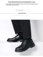 Vestido de cuero de fibra ultrafina informal para hombre de alta calidad y zapatos formales de estilo de oficina de negocios suaves y cómodos Oxford - details 5