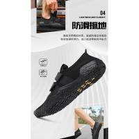 Zapatos Deadlift para Hombres y Mujeres Zapatillas de Entrenamiento de Gimnasia Descalzas - details 12