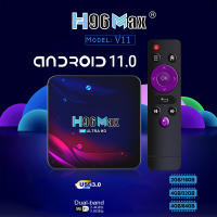 Dispositivo de TV inteligente H96 Max V11, decodificador con Android 11,0, RK3318, cuatro núcleos, 4GB, 32GB, 64GB, Wifi 2,4G, 5G, BT4.0, reproductor multimedia, 2GB, 16GB - details 0