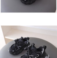 Zapatos Deportivos Antideslizantes para Niños de 1-5 Años Zapatos de Suela Suave para Primavera y Otoño Zapatos Transpirables con Red - details 8