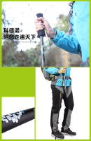 Varillas de Carbono para Senderismo 2pcs Mango Recto de EVA Secciones Trípticas Ideal para Escalada y Excursiones al Aire Libre - details 6
