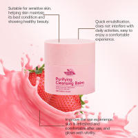Crema desmaquillante limpiadora de fresa con ingredientes suaves para una limpieza profunda, mejora la textura de la piel y - details 6