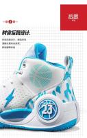 Logotipo de la marca: zapatos deportivos casuales de baloncesto de moda, deportes para correr para hombres, Zapatos Deportivos - details 2