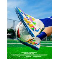 Zapatos de fútbol transpirables de tobillo alto para hombre, botas de fútbol de entrenamiento profesional al aire libre, antideslizantes, ligeras/Zapatos de fútbol profesionales para hombre, zapatos de fútbol para niños, zapatos de fútbol de tobillo alto, - details 12