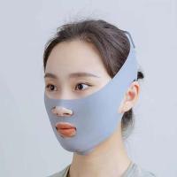 Formador de cara en forma de estiramiento para dormir, vende relación, reduce la amapola, banda adelgazante facial, Masse - details 8