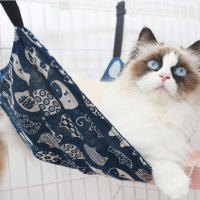 Hamaca columpio extraíble y lavable para gatos y mascotas pequeñas, cama para mascotas, Verano - details 1