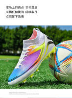 Zapatos de fútbol de caña alta para hombre y mujer TF uñas rotas AG uñas largas césped - details 20
