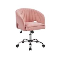 Silla de Oficina Ergonómica Reposapiés Ajustable Inclinable con Bloqueo Muebles de Escritorio - details 10