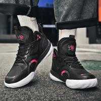 Zapatillas de baloncesto para hombre, zapatos de entrenamiento profesional de cuero transpirable, zapatillas antideslizantes, primavera y otoño - details 3