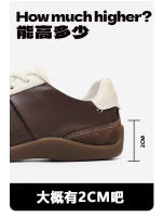 Nuevos zapatos de pareja nicho retro casual versátiles zapatos deportivos de moda. - details 1