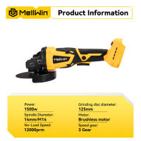 MELLWIN M14 amoladora angular eléctrica sin escobillas, 3 engranajes, 125MM, pulidora de carga inalámbrica, herramienta eléctrica para juego de pines de batería Makita - details 0