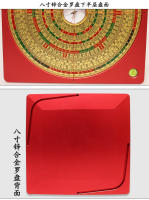 Brújula de aleación de zinc Feng Shui de alta precisión Xuanyitang - details 4
