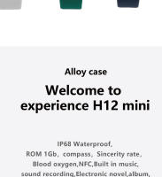 H12 mini reloj inteligente con brújula de memoria, 1Gb, función NFC, Bluetooth, llamada, detección de frecuencia cardíaca, múltiples modos deportivos - details 19
