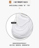 Zapatos de tenis transpirables para mujer, versión coreana para niños, versátiles y con aumento de altura, primavera y otoño, 2025 - details 4