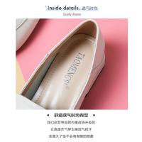 Cabeza cuadrada boca poco profunda, tacón grueso, suela suave, mocasines de aumento de altura, interior para mujer - details 4