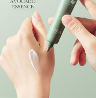 SADOER crema para ojos de aguacate, antiojeras, bolsa para ojos, reafirmante, hidratante, cuidado de la piel de los ojos, belleza, salud, cuidado de la piel para los ojos - details 7