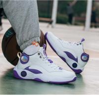 Zapatillas deportivas transpirables para hombre, zapatos de baloncesto informales a la moda - details 4