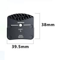 Pastillas de Resina SHIMANO H03A Freno de Disco para Bicicleta de Deportes y al Aire Libre - details 4