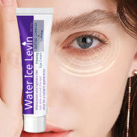 Crema de Ojos Reafirmante Ácido Hidratante y Café Minimiza Hinchazón y Híperedema - details 2