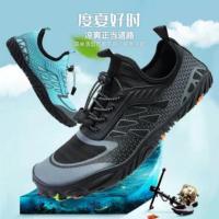 Zapatillas de Agua para Hombres y Mujeres Secado Rápido para Playa, Natación, Yoga, Ejercicio, Verano 2024 - details 4