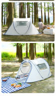 Tienda campaña montaje rapido Protección solar al aire libre viajar Camping impermeable - details 12
